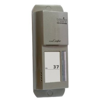 БВД-405A-1 Блок вызова аудио домофона на 1 абонента накладной с подсветкой кнопок вызова и шильдов